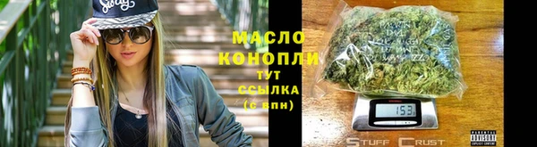 кокаин премиум Богданович