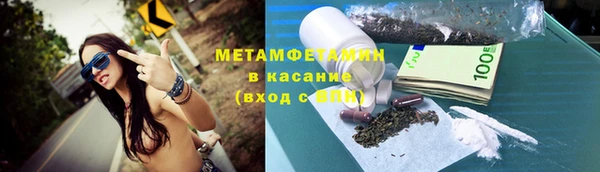 кокаин колумбия Богородицк
