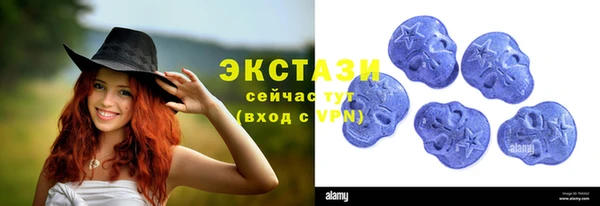 кокаин колумбия Богородицк