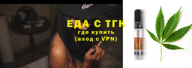 кокаин колумбия Богородицк