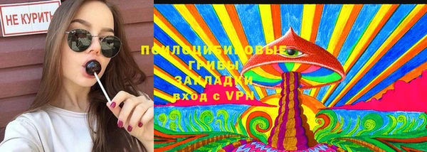 кокаин колумбия Богородицк