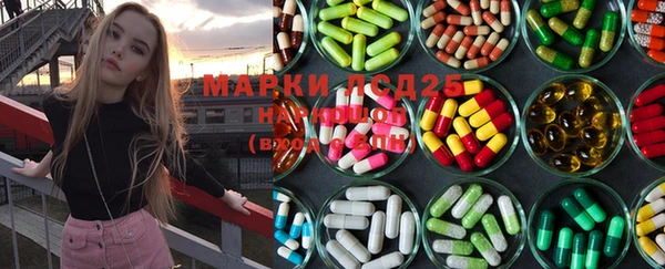 кокаин колумбия Богородицк
