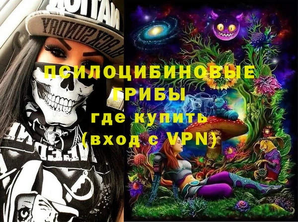 кокаин колумбия Богородицк