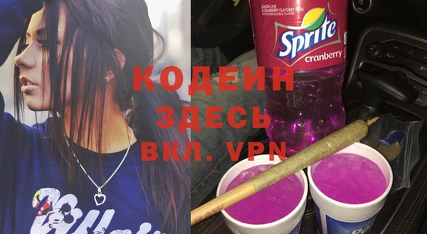 кокаин колумбия Богородицк