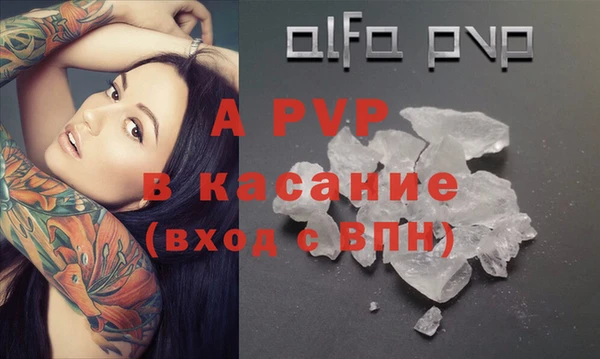 кокаин колумбия Богородицк
