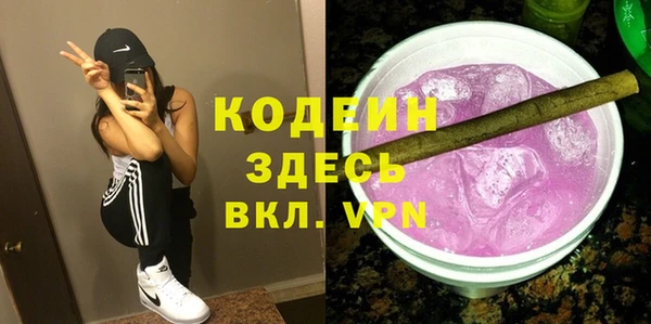 кокаин колумбия Богородицк