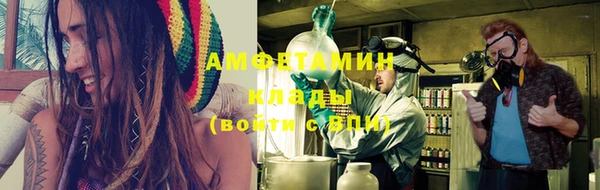 кокаин премиум Богданович