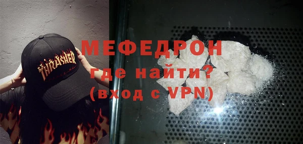 кокаин колумбия Богородицк