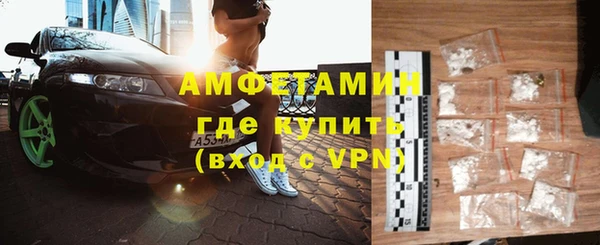 кокаин колумбия Богородицк