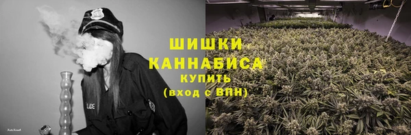 кокаин колумбия Богородицк